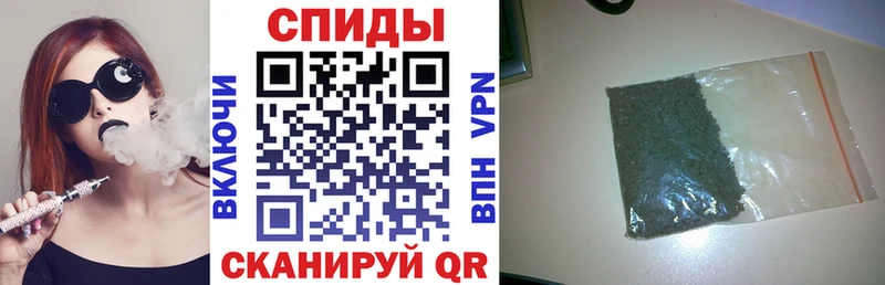 Бутират жидкий экстази Купить где Андреаполь