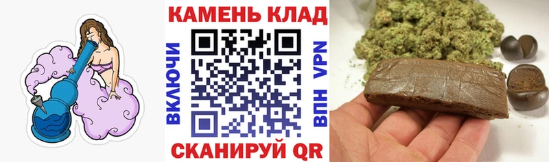 Купить где  Андреаполь  Гашиш VHQ 
