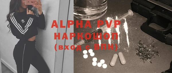 бутик Краснотурьинск