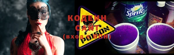 мефедрон Богданович