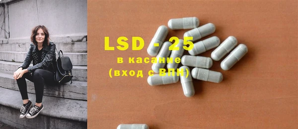 мефедрон Богданович