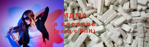 мефедрон Богданович