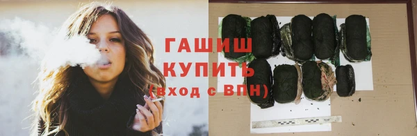 мефедрон Богданович