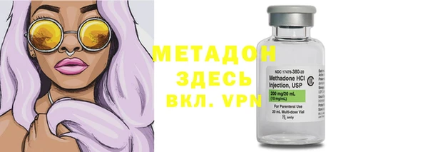 мефедрон Богданович
