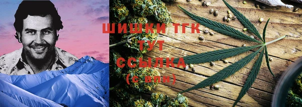мефедрон Богданович
