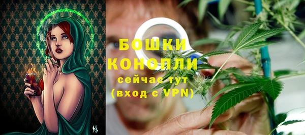 мефедрон Богданович