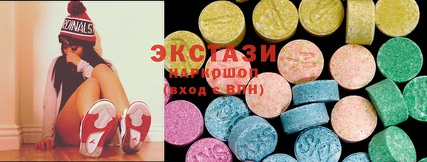 таблы Богородицк