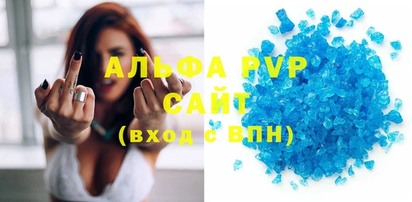 таблы Богородицк
