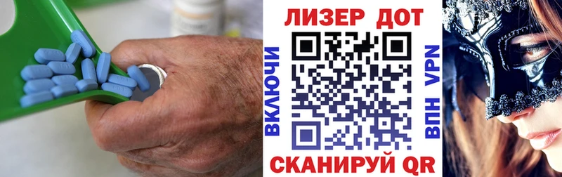 ЛСД экстази кислота  Купить закладки  Андреаполь 