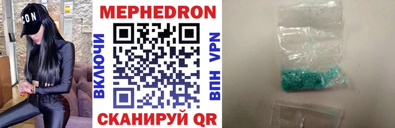 МЯУ-МЯУ 4 MMC  Купить где  Андреаполь 