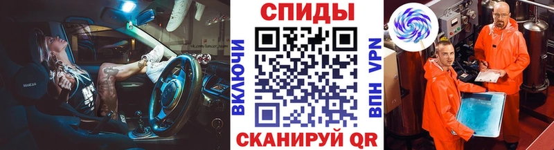 Купить где  Андреаполь  МЕТАМФЕТАМИН витя 